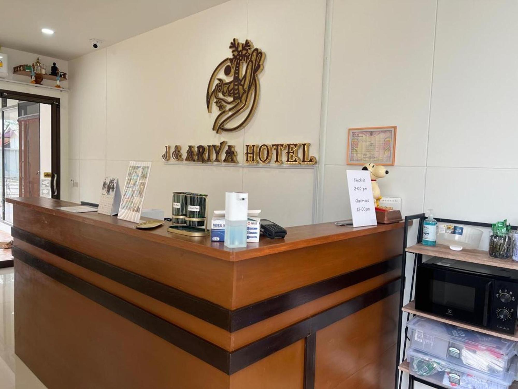 J & Ariya Hotel Near Samui Airport And Koh Phangan Pier Bophut Exterior foto